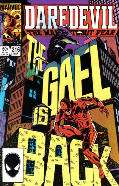 Daredevil #216 (1964)