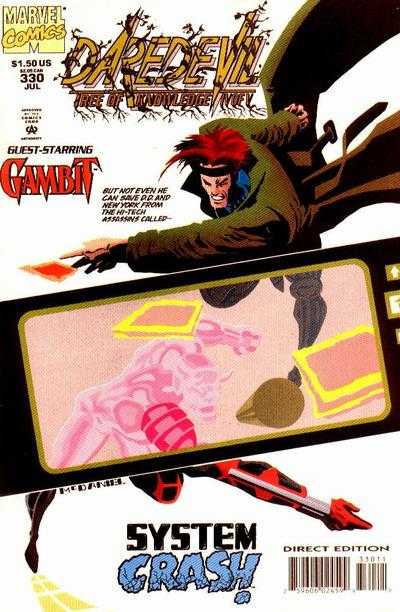 Daredevil #330 (1964)