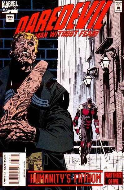 Daredevil #335 (1964)