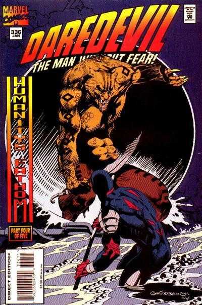 Daredevil #336 (1964)