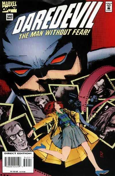 Daredevil #340 (1964)