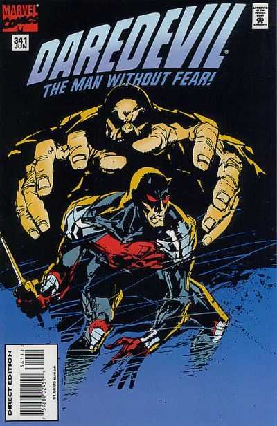 Daredevil #341 (1964)
