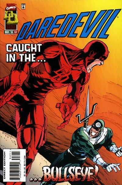Daredevil #352 (1964)