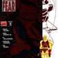 Daredevil: The Man Without Fear - Complete 5 Issue Set