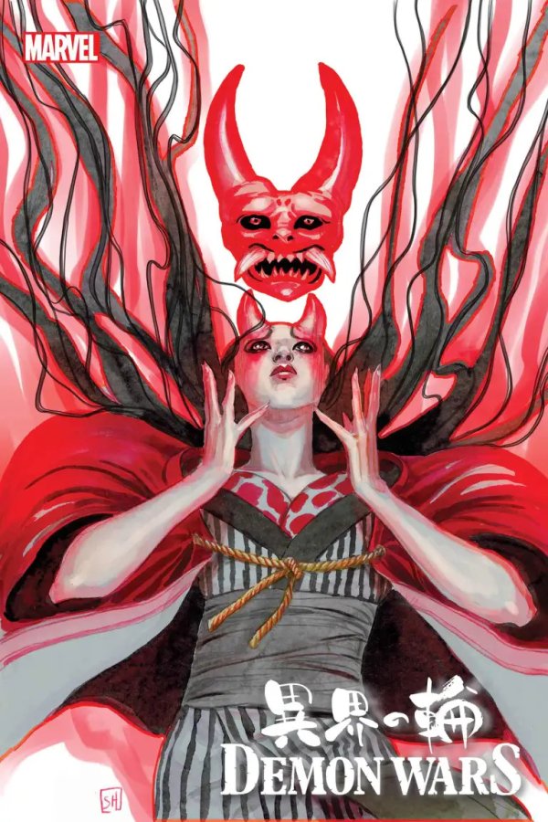 Demon Wars: Scarlet Sin #1 - Stephanie Hans Variant