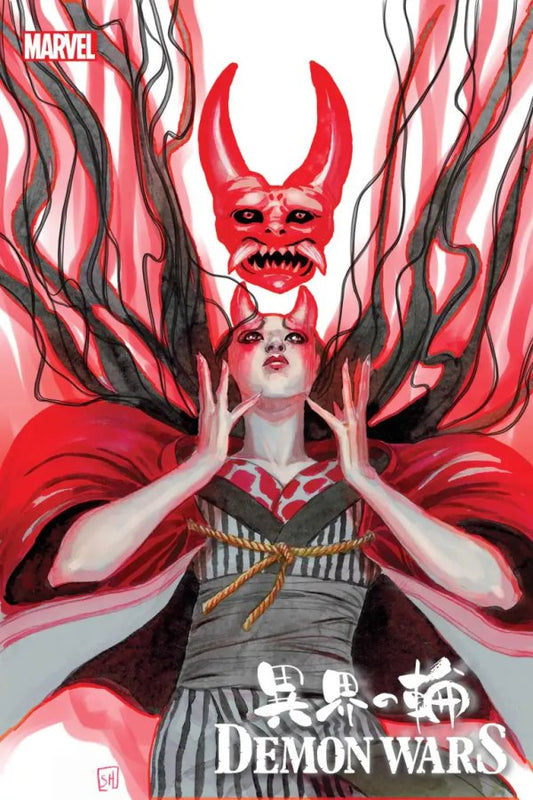 Demon Wars: Scarlet Sin #1 - Stephanie Hans Variant