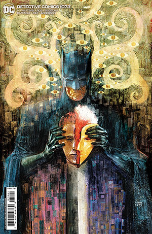 Detective Comics #1073 - Variant