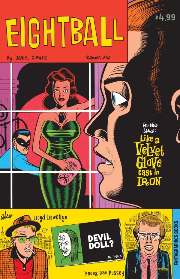 Eightball #1 - Facsimile Edition