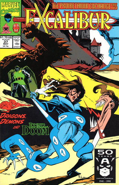 Excalibur (1988) # 38