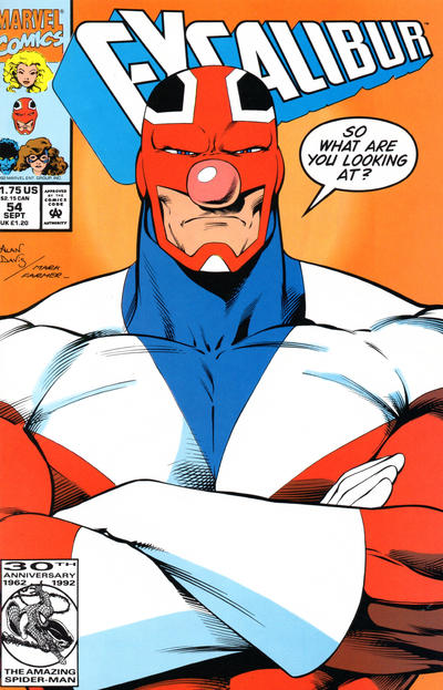 Excalibur (1988) #54
