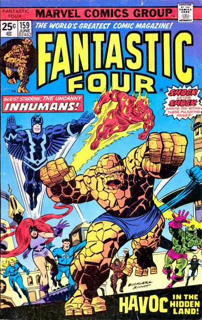 Fantastic Four #159 (1961)