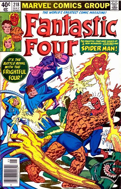 Fantastic Four #218 (1961) - Newsstand