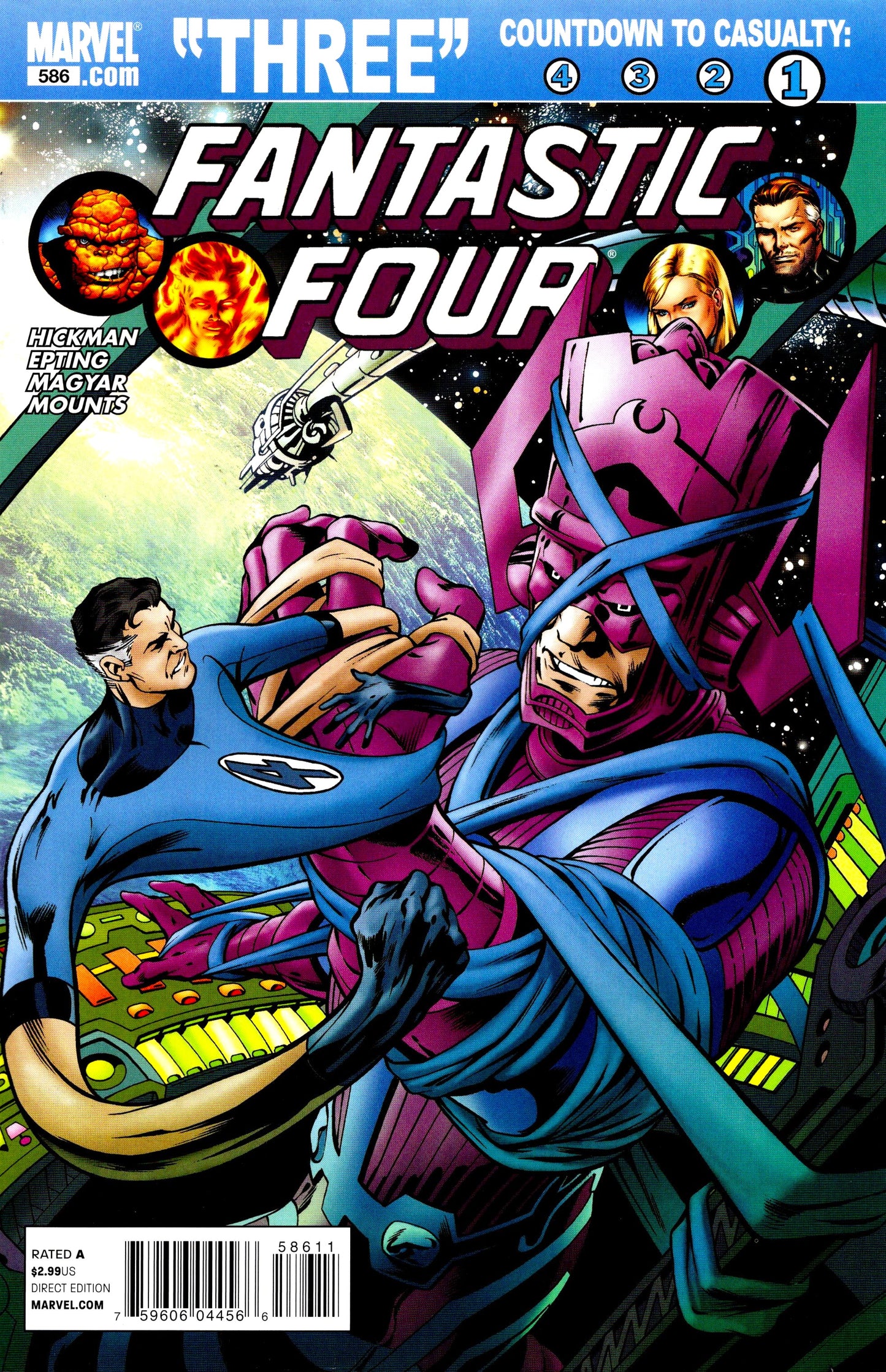 Fantastic Four #586 (1998)