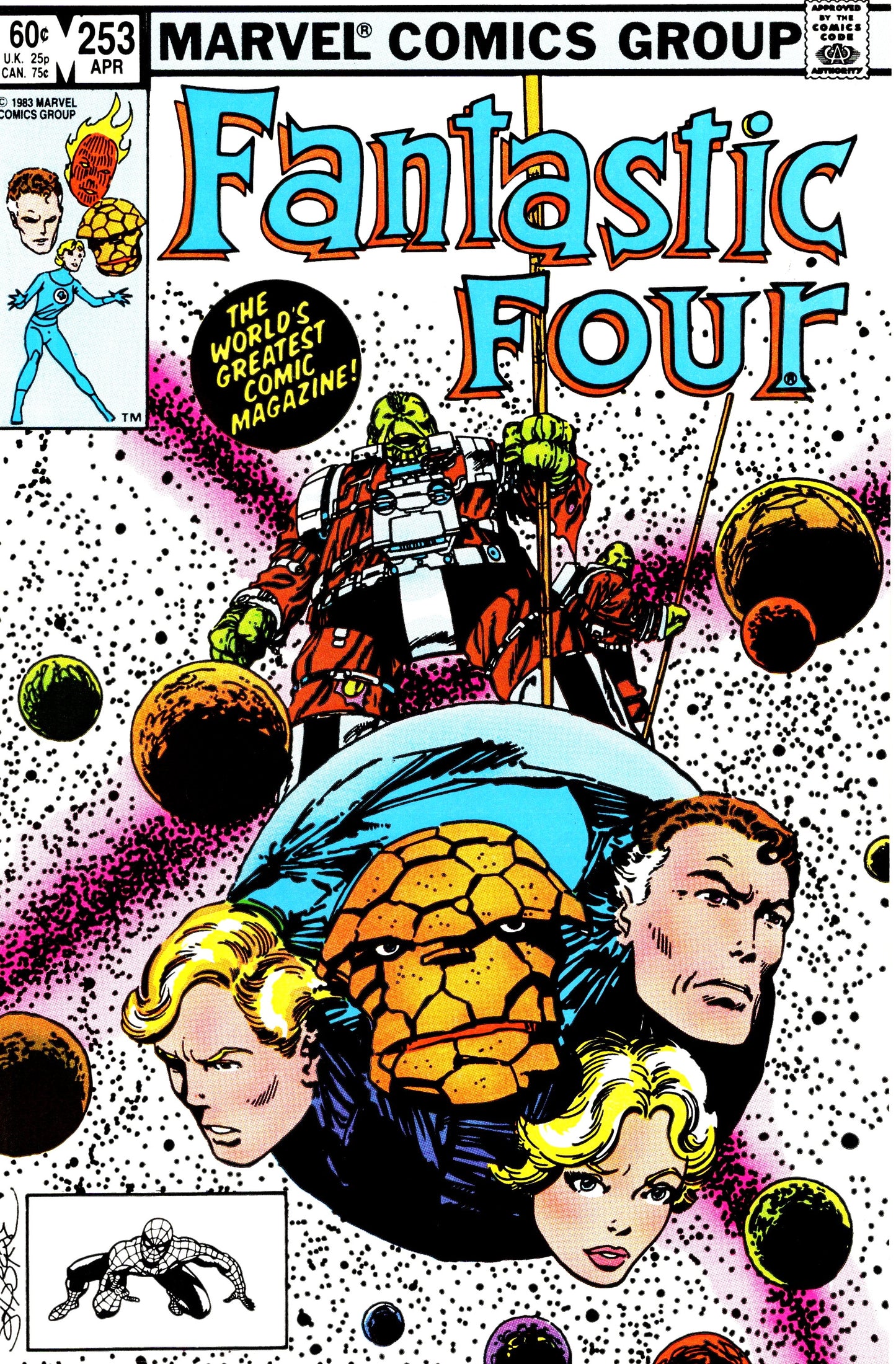 Fantastic Four #253 (1961)