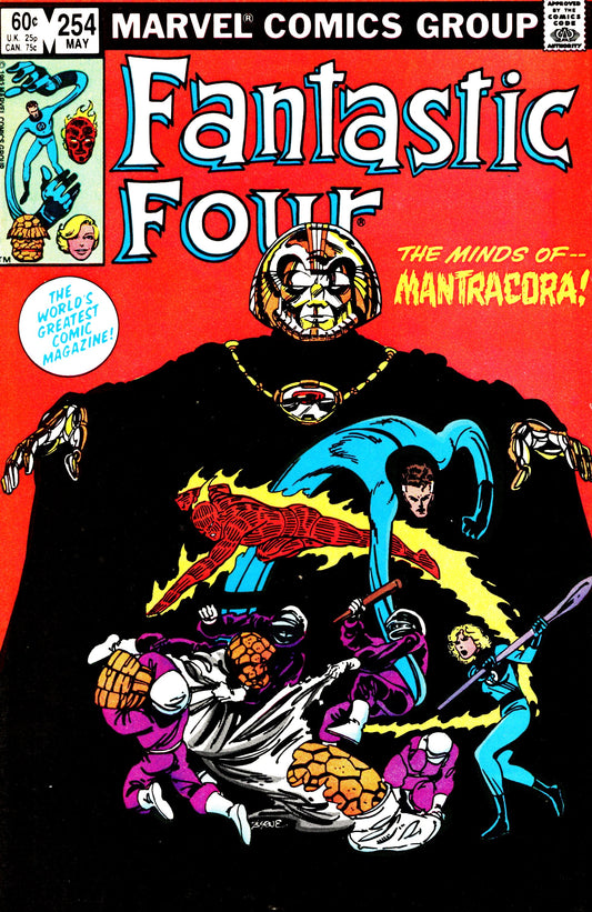 Fantastic Four #254 (1961)