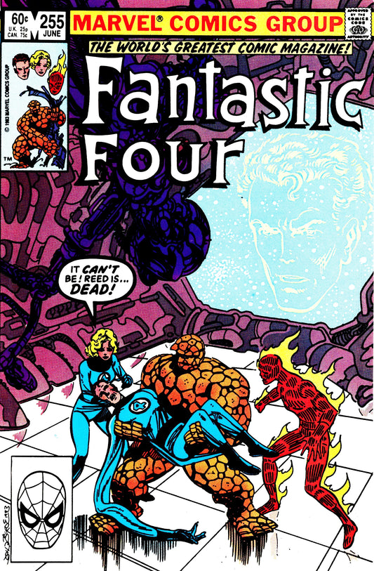 Fantastic Four #255 (1961)