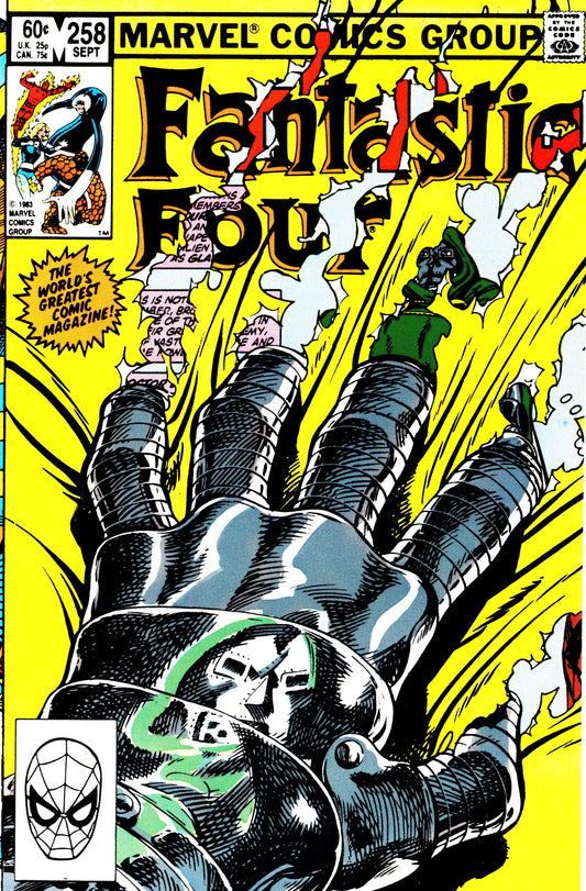 Fantastic Four #258 (1961)