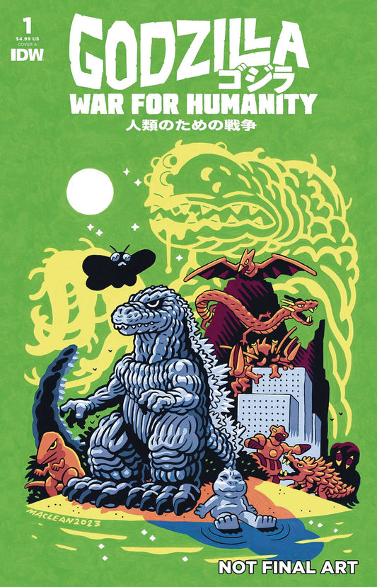 Godzilla War For Humanity #1