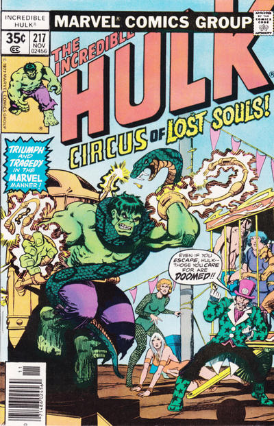 Incredible Hulk (1968) #217