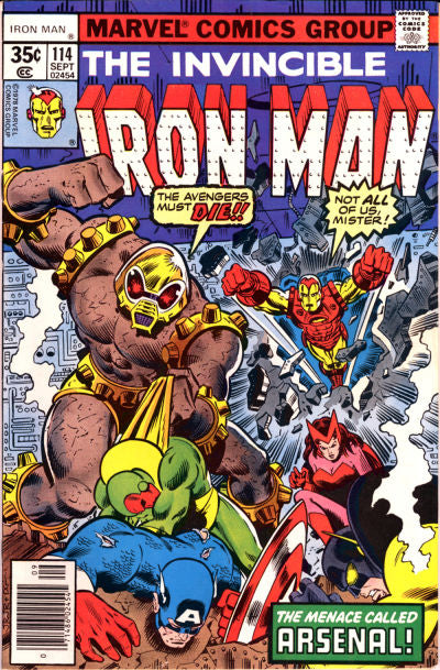 Homme de fer (1968) #113