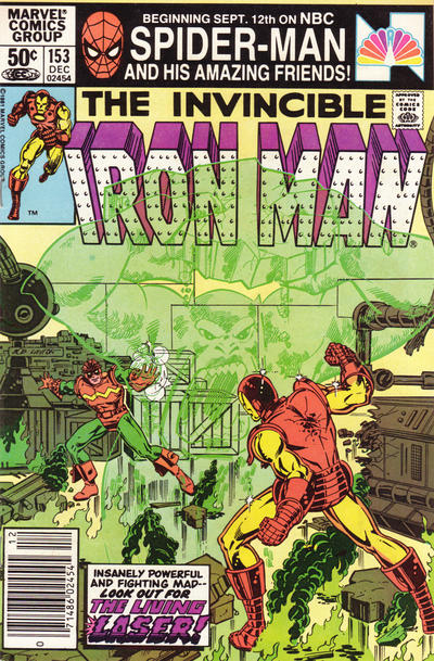 Homme de fer (1968) #153