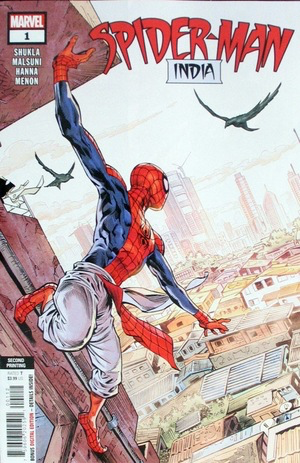 Spider-Man India #1 (2023) 2nd Print