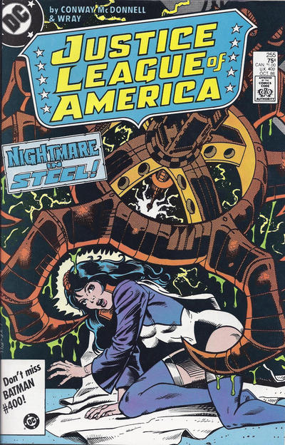 Justice League of America (1960) #255
