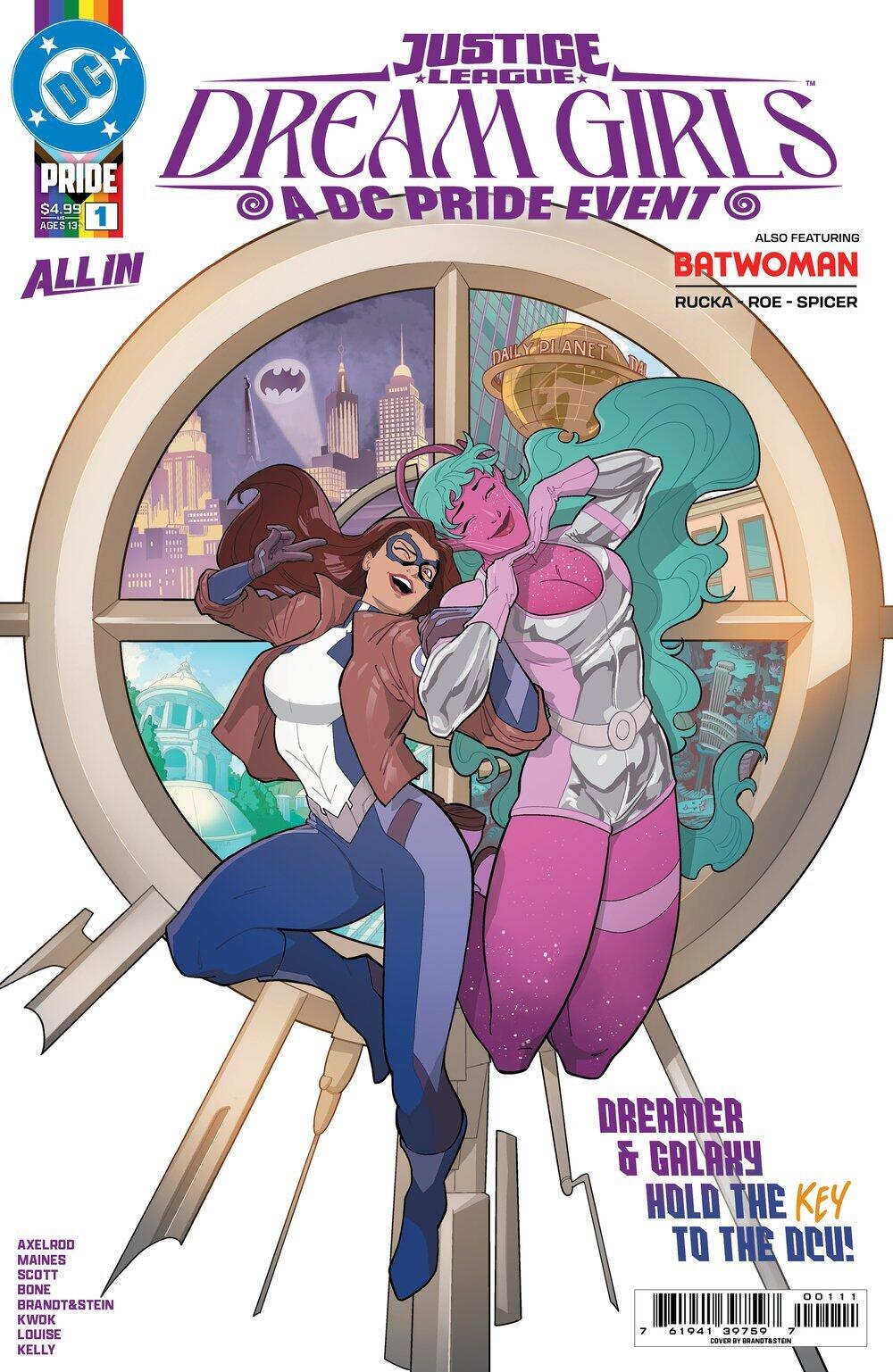 Justice League: Dream Girls #1