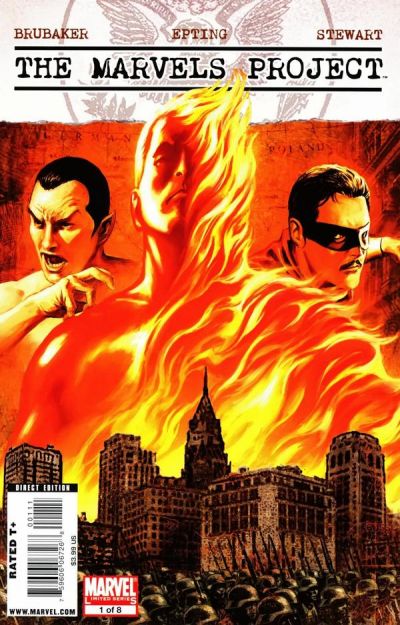 The Marvels Project - Complete 8 Issue Set