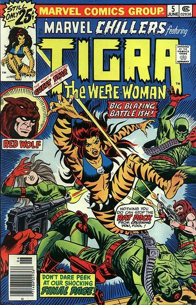 Marvel Fanfare (1982) # 33