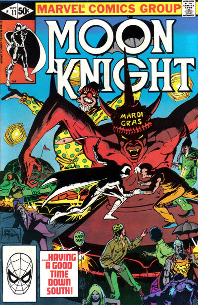 Chevalier de la lune (1980) # 2