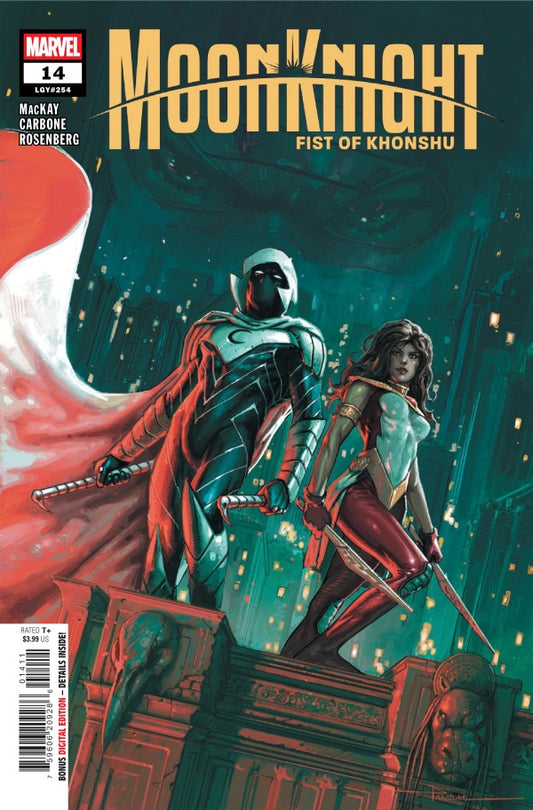 Moon Knight: Fist of Khonshu (2024) #14