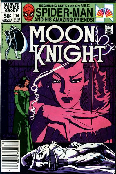 Moon Knight (1980) #14 - Newsstand