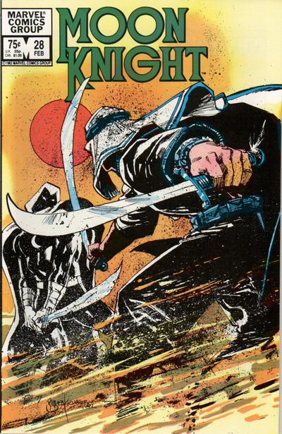 Chevalier de la lune (1980) # 2