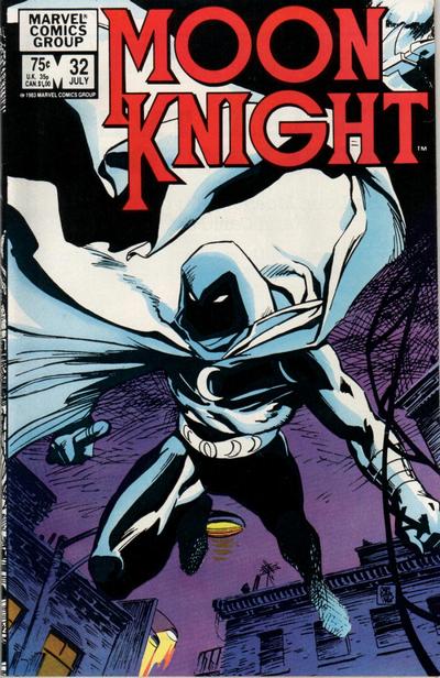 Chevalier de la lune (1980) # 2