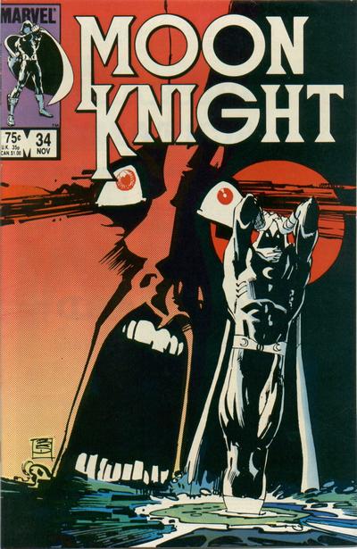 Chevalier de la lune (1980) # 2