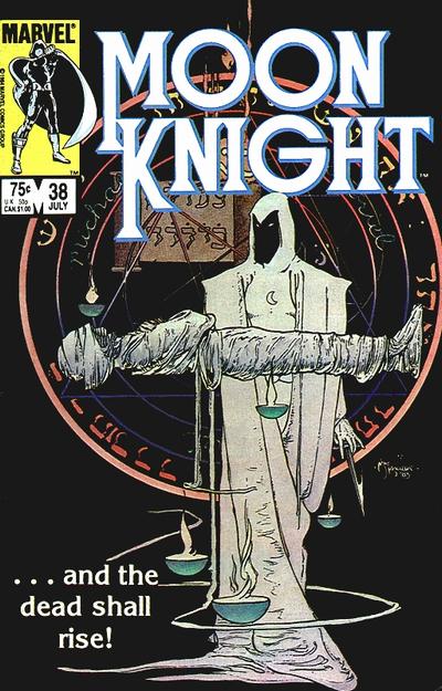 Chevalier de la lune (1980) # 2