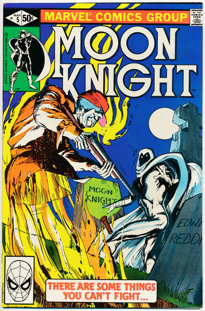 Chevalier de la lune (1980) # 2