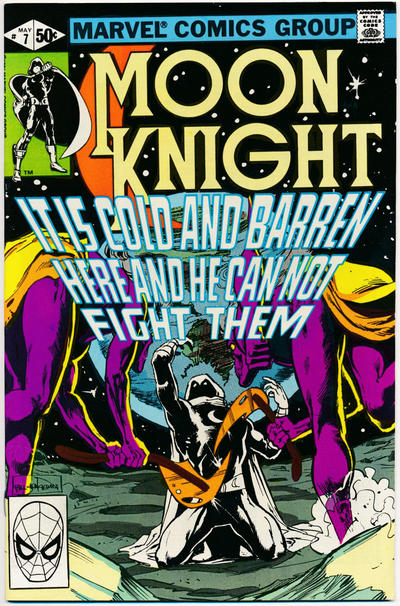 Chevalier de la lune (1980) # 2