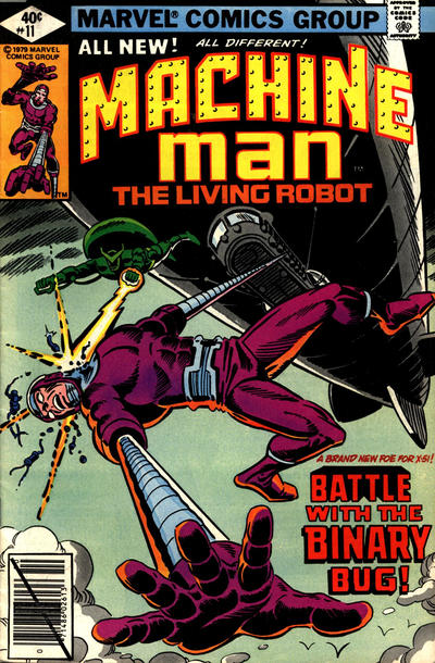 Machine Man (1978) #11