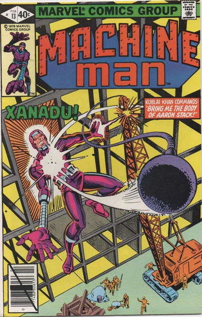 Machine Man (1978) #13