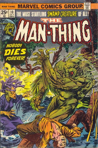 Man-Thing (1974) #10