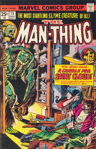 Man-Thing (1974) #15