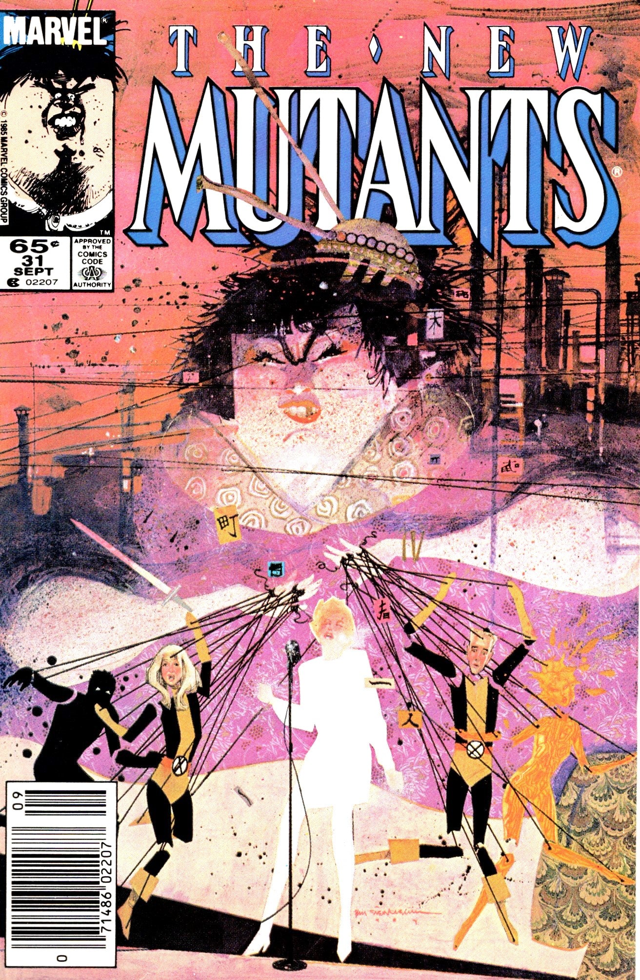 New Mutants #31 (1983) - Newsstand