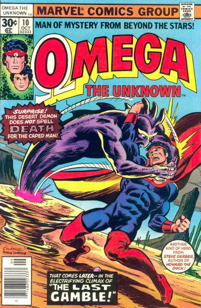 Omega the Unknown (1976) - Complete 10 Issue Set