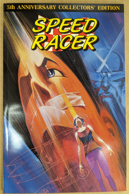 Speed Racer (1992) Anniversary Collectors Edition #1
