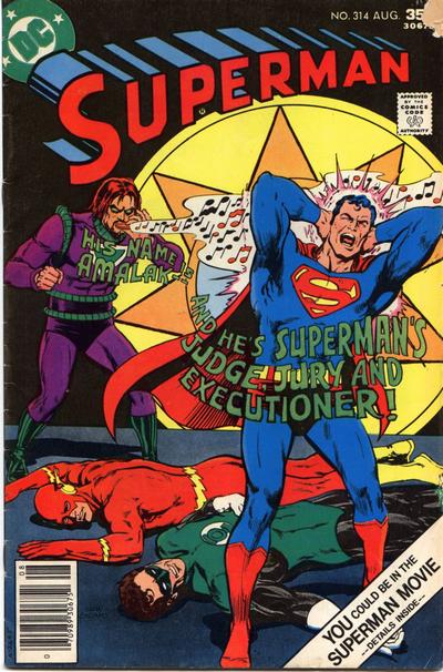 Superman (1939) #314