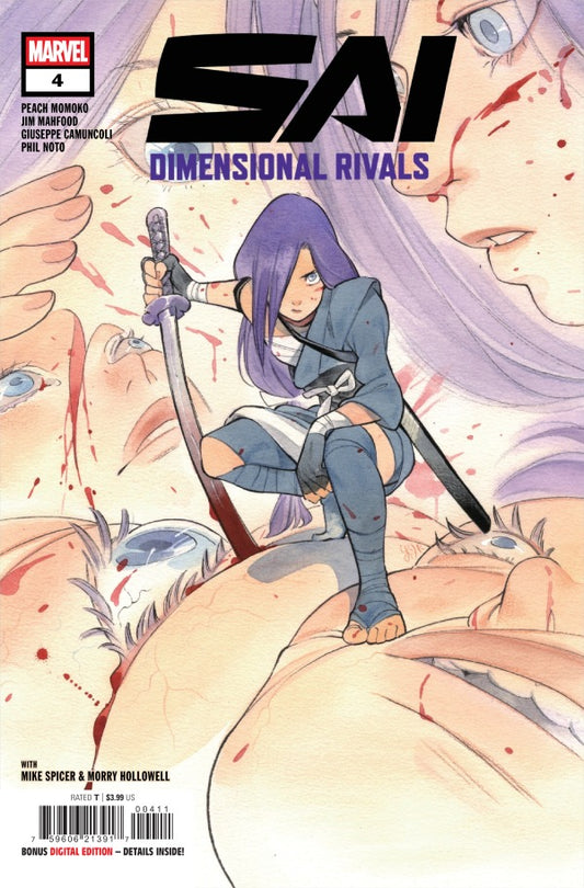 Sai: Dimensional Rivals (2026) #4