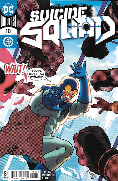 Suicide Squad (2020) #10