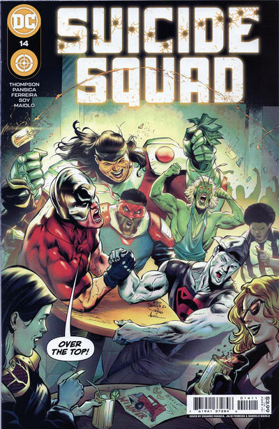 Suicide Squad (2021) #14